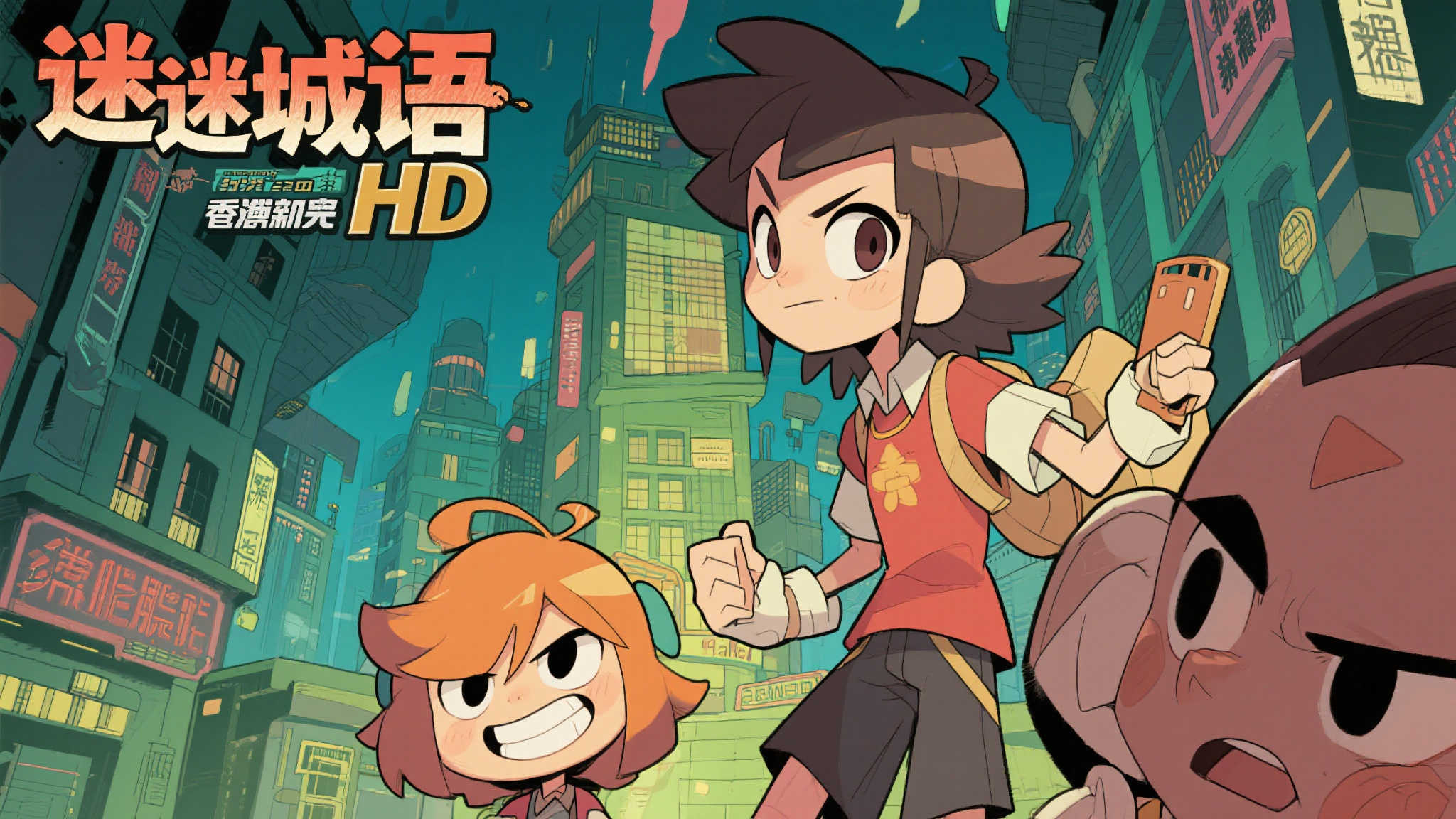 外媒评选7款重制不及原版的游戏：模拟器成更佳选择！