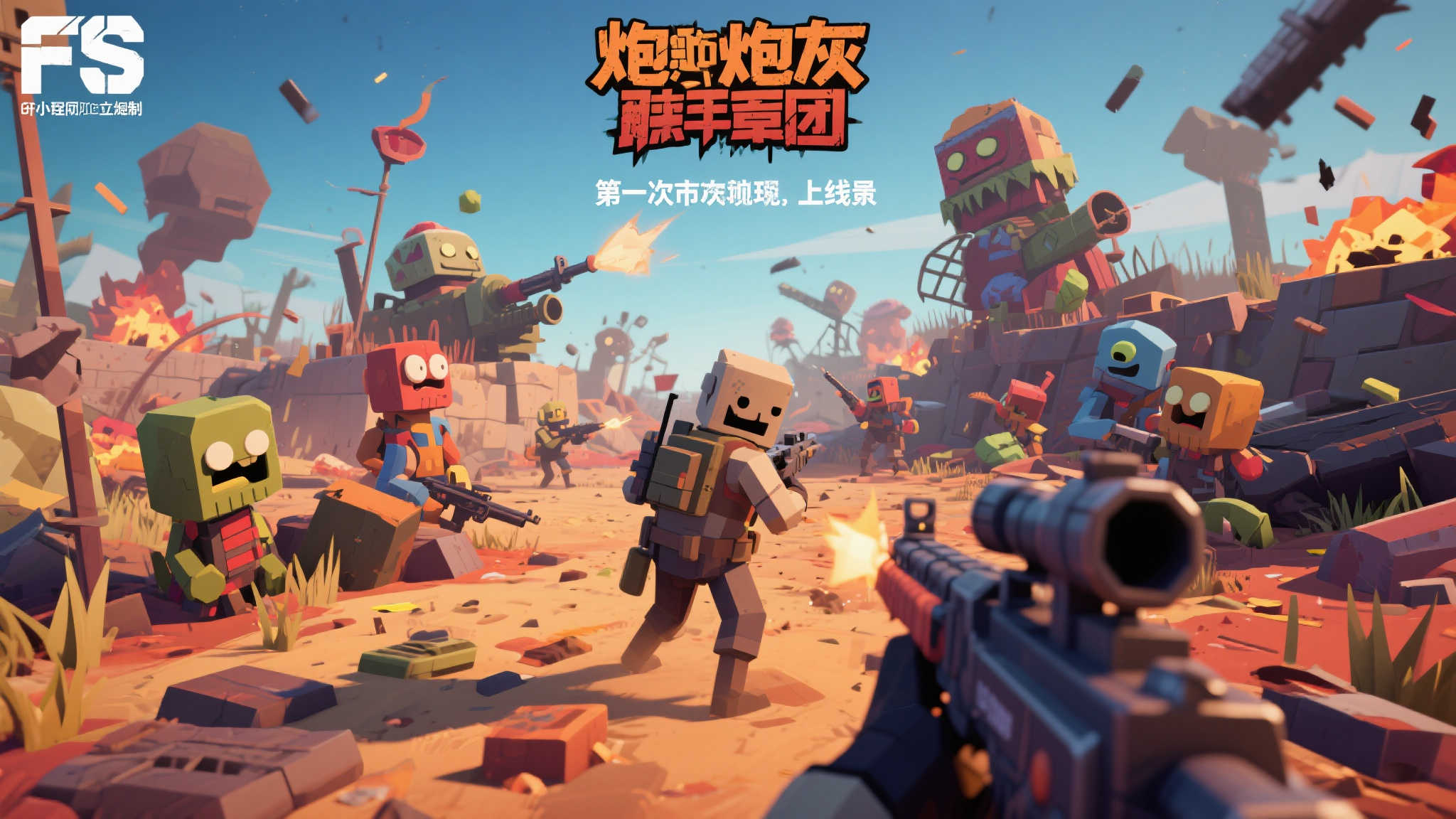 想象一下，你身处一个画风诡异、充满荒诞感